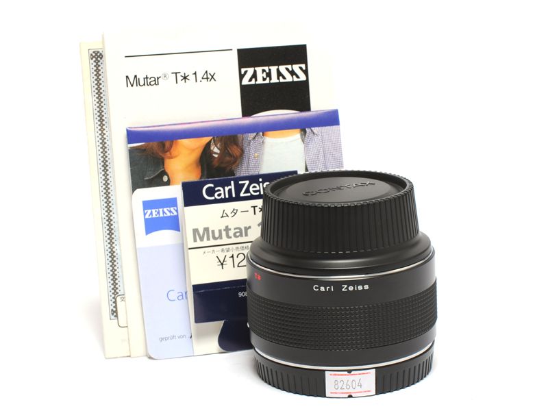 Contax 645 Mutar 1.4x T* Teleconverter Contax 645 Mutar 1.4x T* Teleconverter