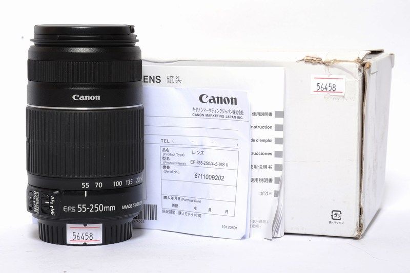 Canon EF-S 55-250mm F/4-5.6 IS II Lens Canon EF-S 55-250mm F/4-5.6 IS II Lens