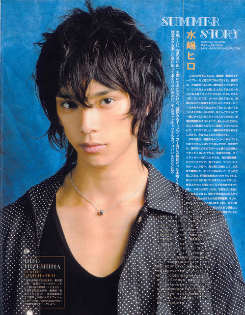 asian female hairstyle. Hiro Mizushima Asian hairstyle