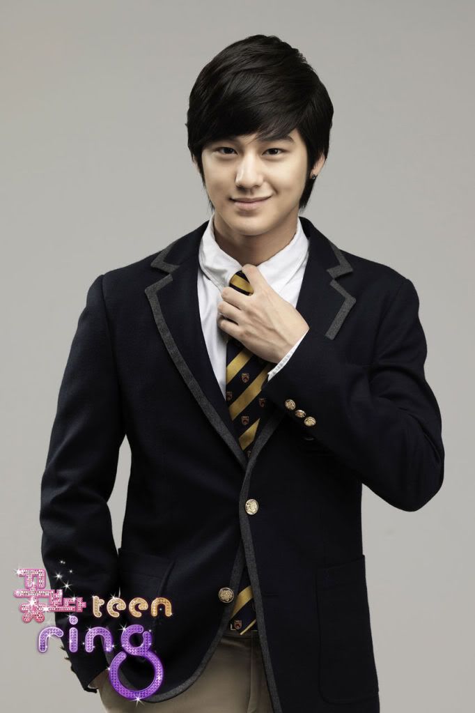 Kim Bum Hairstyles - Cute Korean Hairstyles. Kim Bum Asian hairstyle