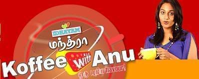 tamilblood koffe with anu