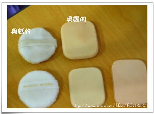 大創粉撲專用洗劑