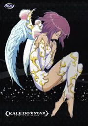 Obrázek “http://i234.photobucket.com/albums/ee226/_-XSakuraX-_/kaleido_star_dvd.jpg” nelze zobrazit, protože obsahuje chyby.