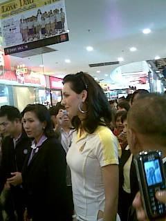 เรียนน่าเบื่อมากมาย