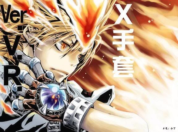 tsuna awakens Pictures, Images and Photos