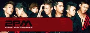 2PM banner Pictures, Images and Photos