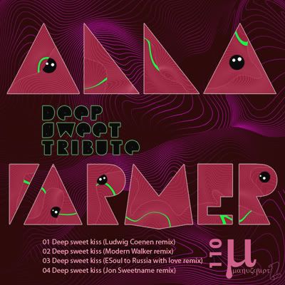 Alla Farmer - Deep Sweet Tribute EP