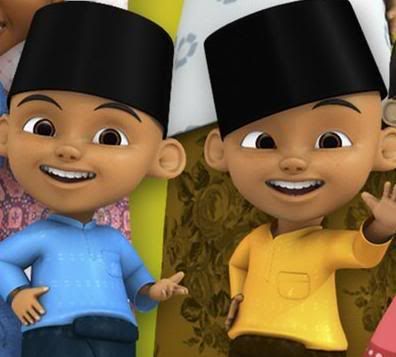 ipin upin