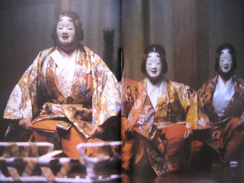Japanese Noh Oni Tattoo Hannya Demon Photo Book Mask