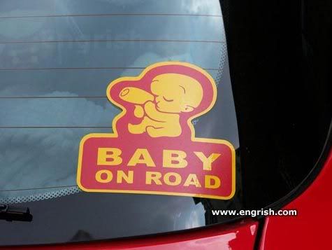 Forum Image: http://i234.photobucket.com/albums/ee71/TallGeese81/baby-on-road.jpg