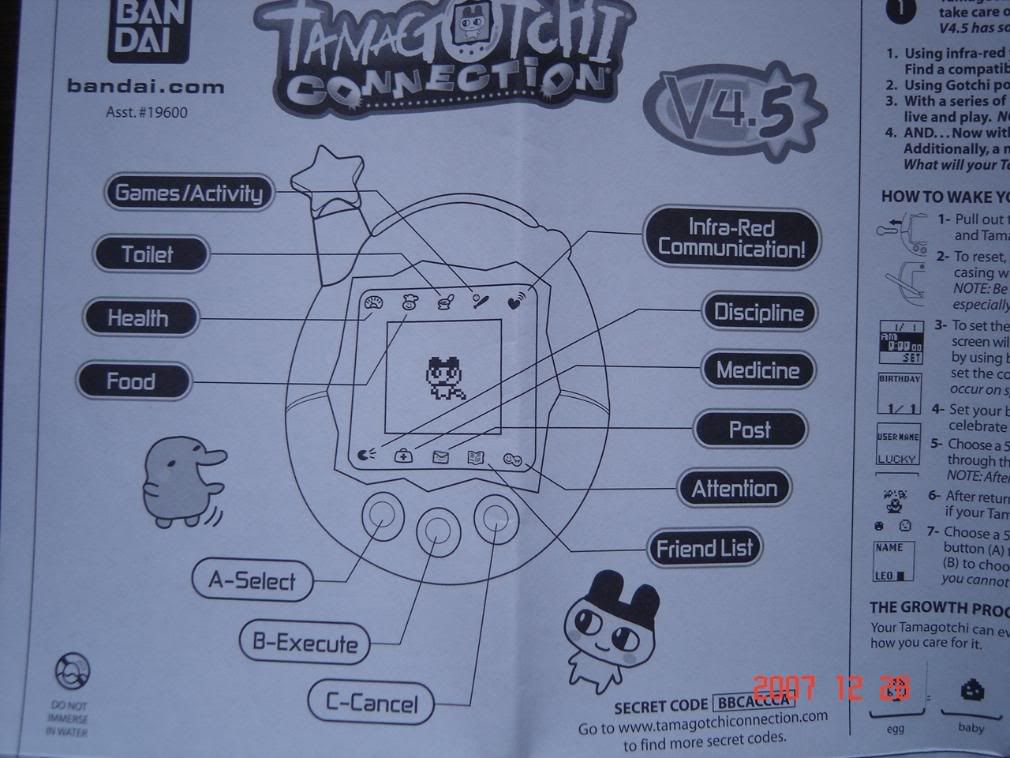 Tamagotchi Connection    -  11