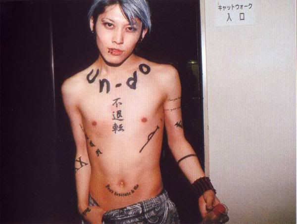 Re: Miyavi's Tattoos, Reply to topic · Reply with quote Go to the Bottom