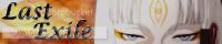 Last Exile Official Guild banner