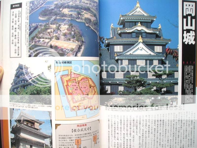   JAPANESE CASTLES PHOTO BOOK himeji edo nagoya hikone Samurai English